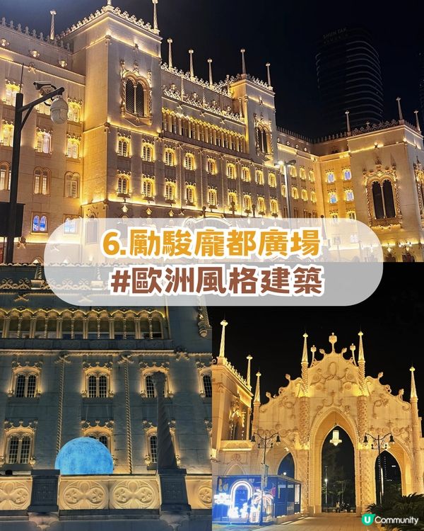 珠海6大打卡景點！珠海版「悉尼歌劇院」+ 1比1復刻圓明園