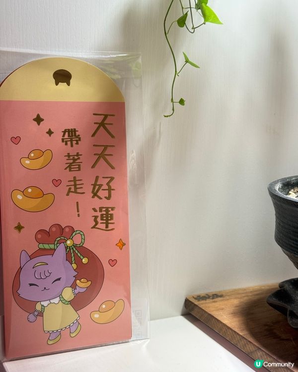 小丸家族KOMARU KAZOKU揮春及利是封