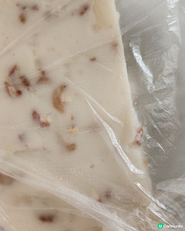 利苑星級賀年糕品