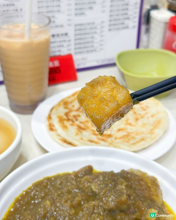 牛魔王🐮灣仔必食🤤