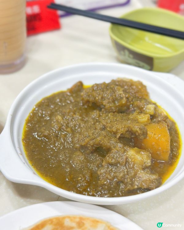 牛魔王🐮灣仔必食🤤