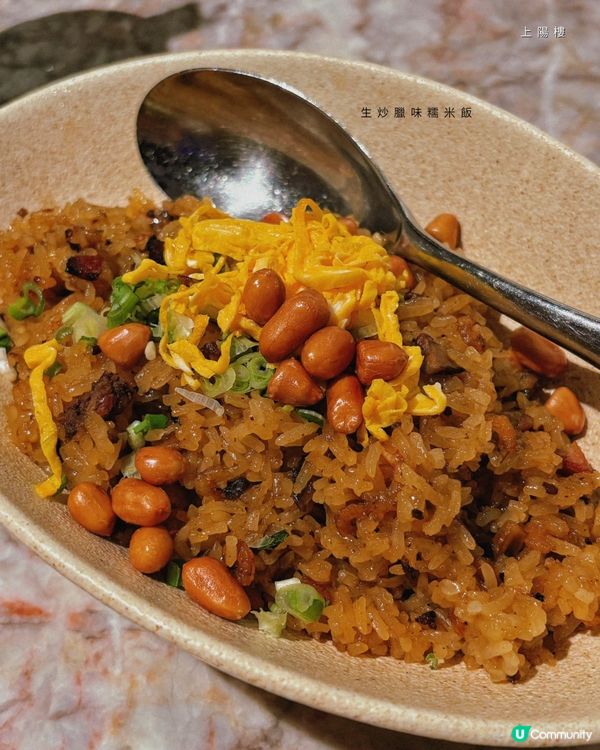 大圍華麗典雅中菜館