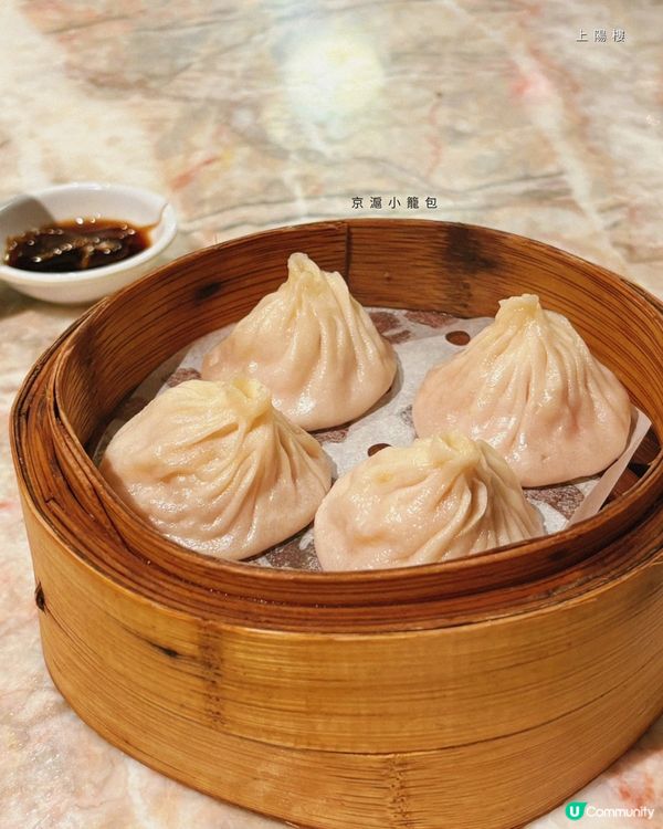 大圍華麗典雅中菜館