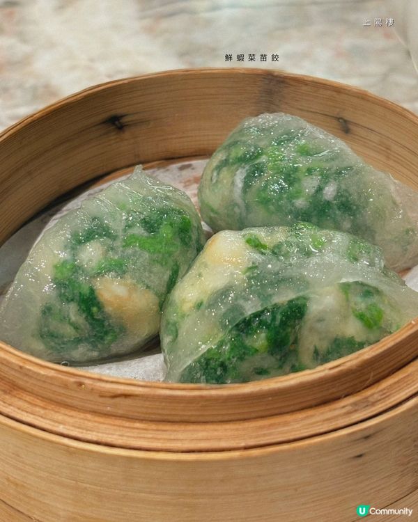 大圍華麗典雅中菜館