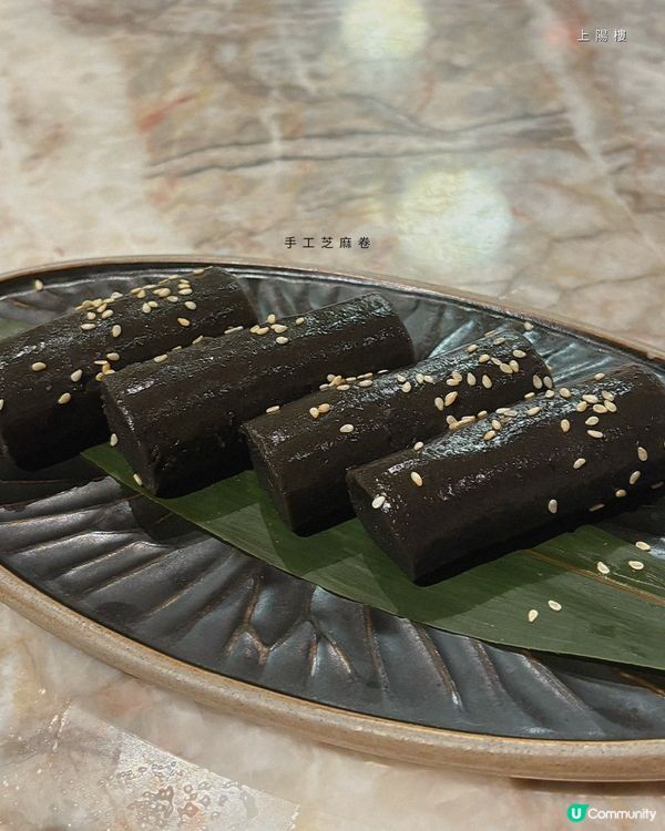 大圍華麗典雅中菜館