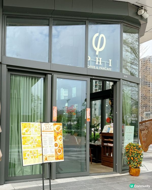 甜品cafe初體驗😍🍰💕 ｜ 杜拜朱古力梳乎厘絕了！💖🍫😋