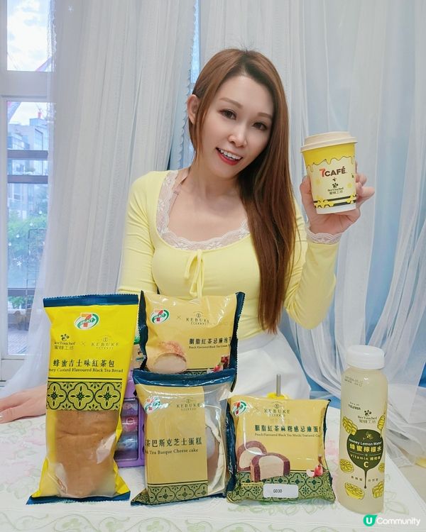 7-Eleven又有驚喜🥳！7-SELECT、7CAFÉ同7...