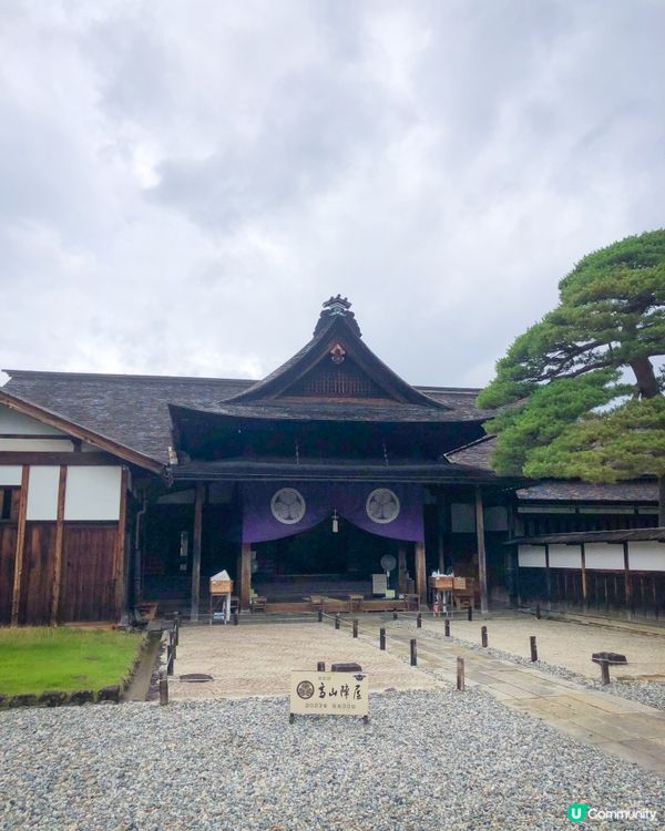 環遊日本🇯🇵｜高山市內一日遊路線攻略🛖