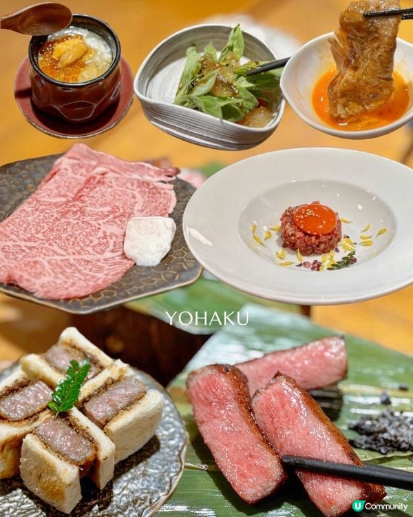 觀塘高質日式餐廳😋舌尖享受🥢