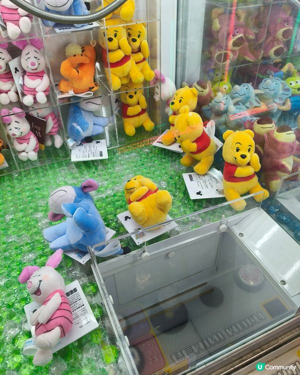 夾唔到維尼🐻，但夾到會震嘅飯糰🍙🤣