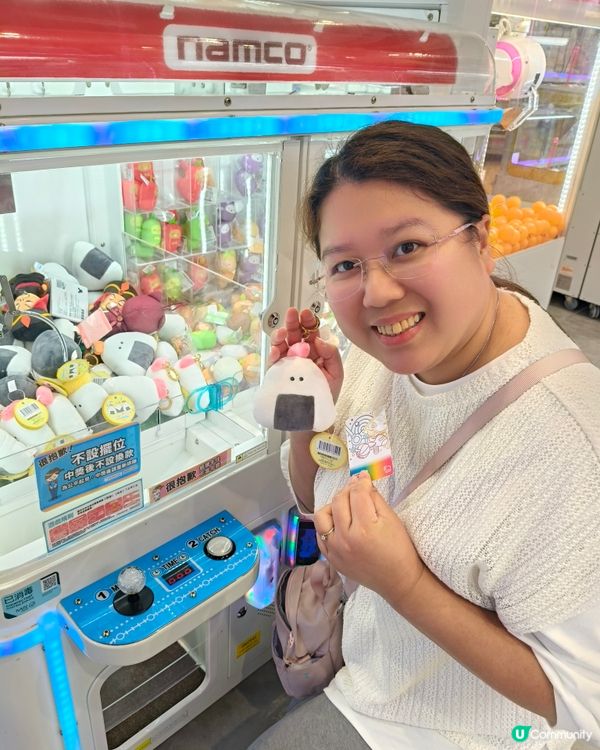 夾唔到維尼🐻，但夾到會震嘅飯糰🍙🤣