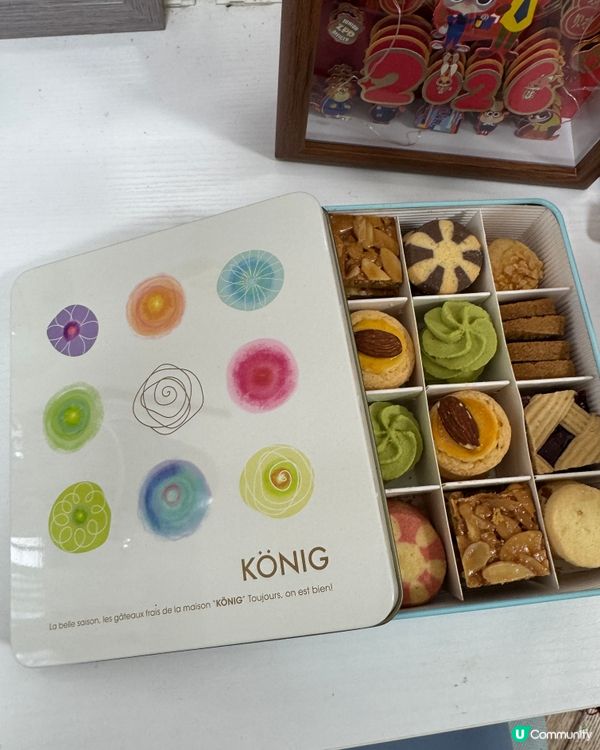 新年禮盒💗台灣könig一口曲奇😍