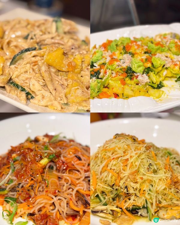 鮑寶蠔華! 高質酒店自助餐‼️