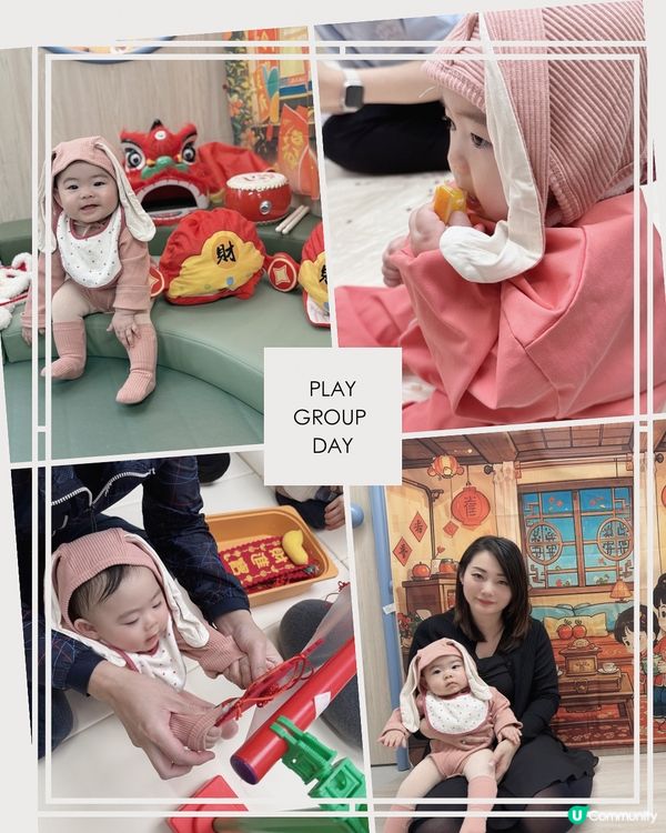 ✨Avo B 上playgroup 