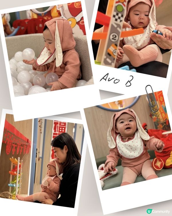 ✨Avo B 上playgroup 