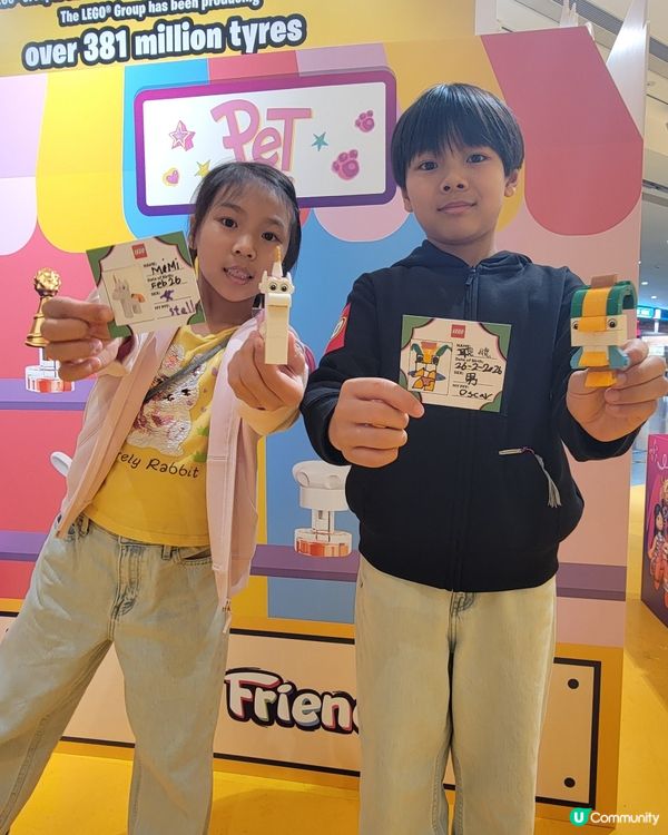 全港首個LEGO動物萌友互動專
區 ! 免費認養寵物
