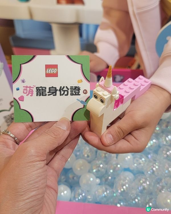 全港首個LEGO動物萌友互動專
區 ! 免費認養寵物