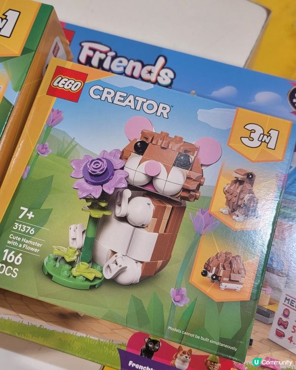 全港首個LEGO動物萌友互動專
區 ! 免費認養寵物