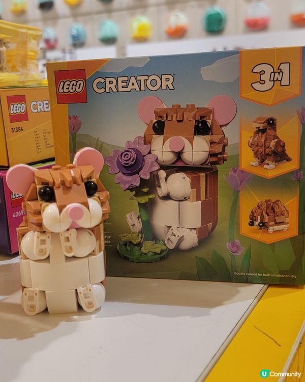 全港首個LEGO動物萌友互動專
區 ! 免費認養寵物