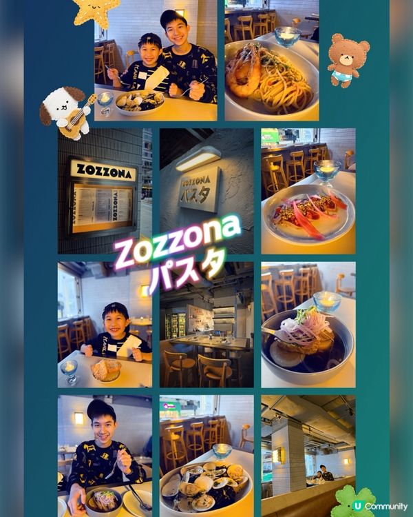 静谧日系意粉天堂🤤🇯🇵🍝