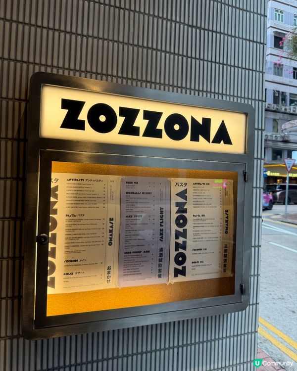 静谧日系意粉天堂🤤🇯🇵🍝