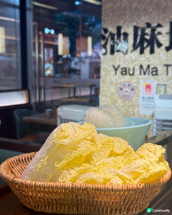「湯底很鮮，貝貝也是鮮甜無沙🤤」
