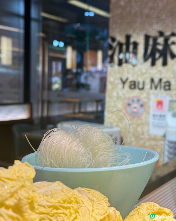 「湯底很鮮，貝貝也是鮮甜無沙🤤」
