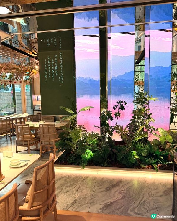 朗豪坊綠茶．食到笑 😂💚｜即裝App換新優惠 📲💰