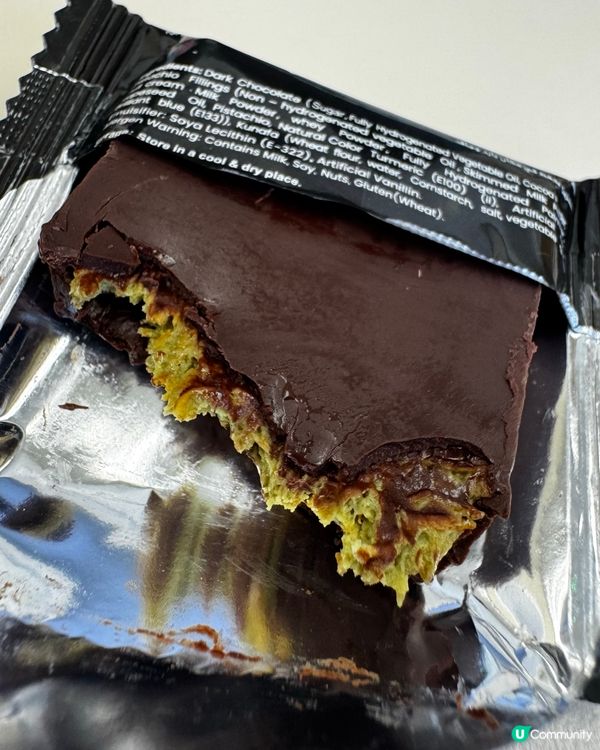 香濃開心果庫納法！😍✨