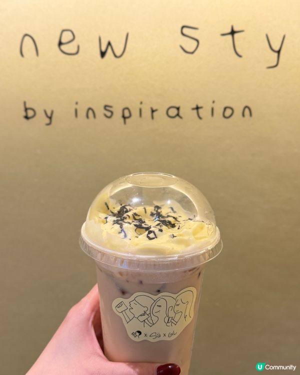 熱到爆！飲黑松露炒蛋❓🔮☕️