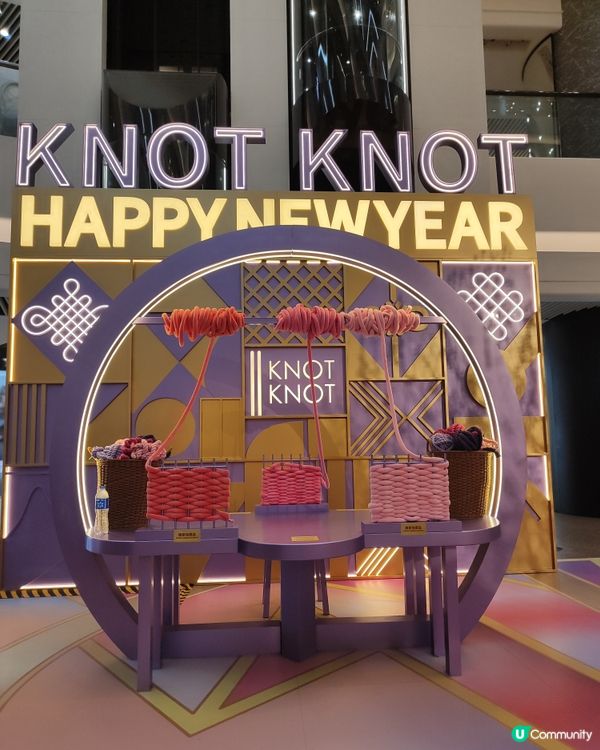 🧨銅鑼灣馬年如意結🤩💰