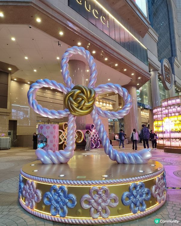 🧨銅鑼灣馬年如意結🤩💰