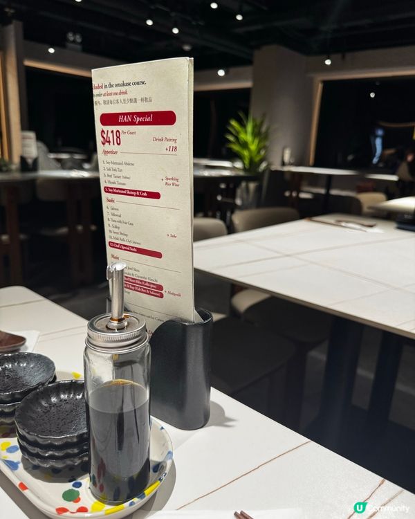 尖沙咀平價日韓omakase🥢 