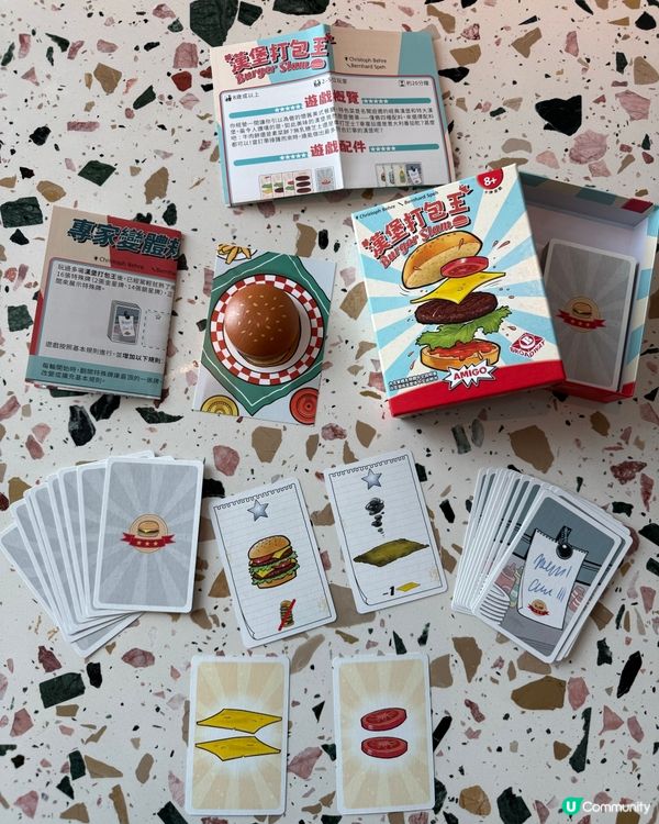 🍔🤯 漢堡打包王爭奪戰！成屋笑聲 😂😆