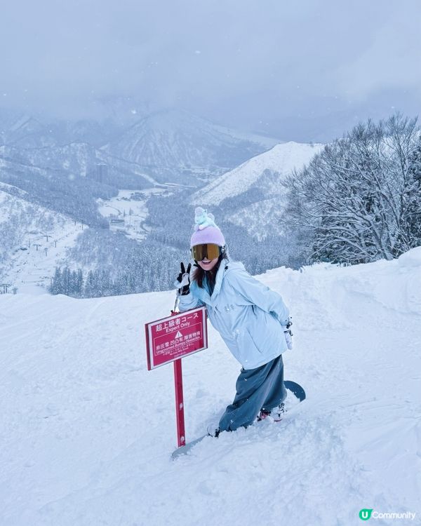 東京即日來回滑雪場🫣😱