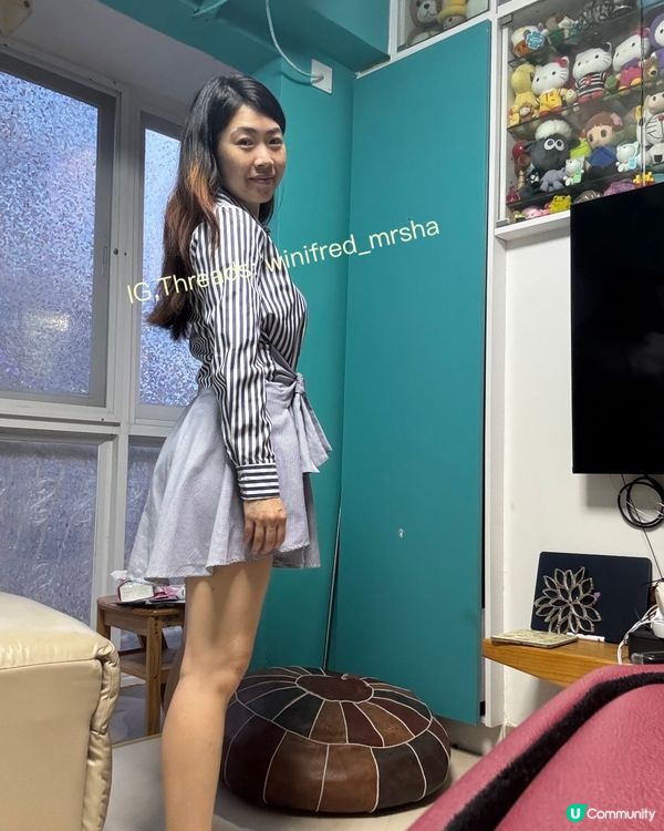顯高瘦嘅斯文連身裙