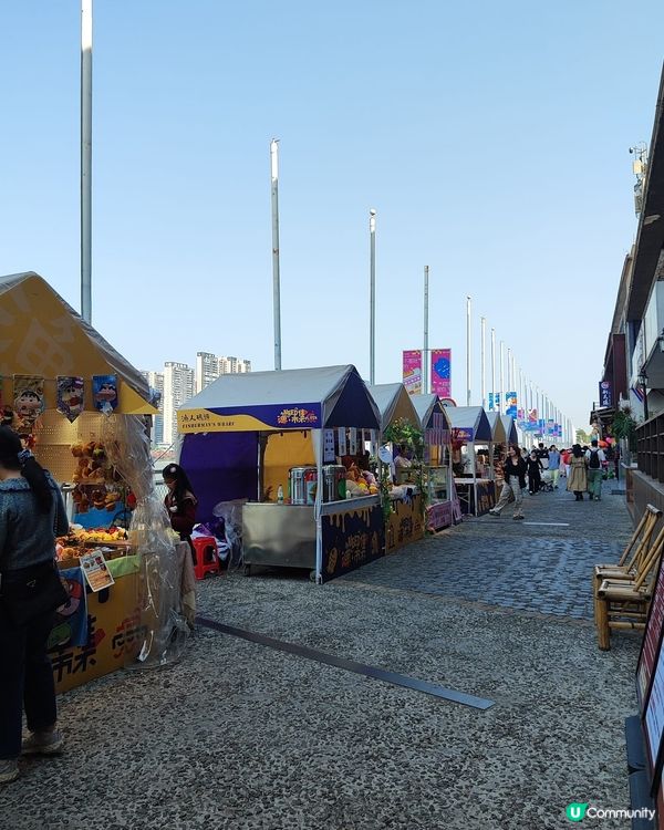 🛟順德漁人碼頭（容桂漁人碼頭）係順德一個活化舊碼頭項目，變成...