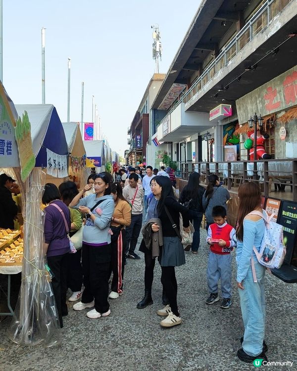 🛟順德漁人碼頭（容桂漁人碼頭）係順德一個活化舊碼頭項目，變成...