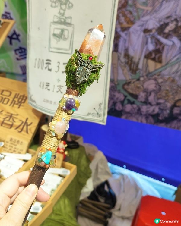 🛟順德漁人碼頭（容桂漁人碼頭）係順德一個活化舊碼頭項目，變成...