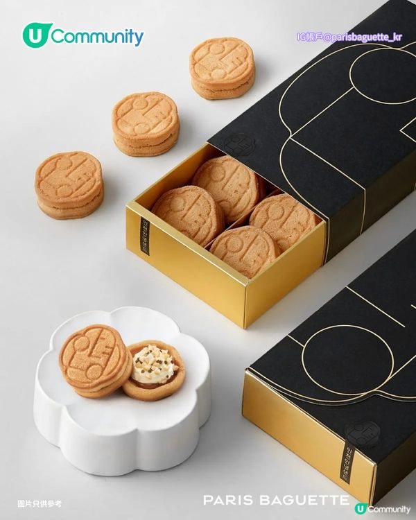 【韓國手信2026】 首爾必買8️⃣大零食手信推介🍓原顆水果糯米滋/爆紅奶油餅乾