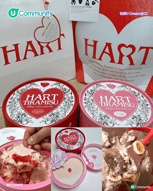 【韓國手信2026】 首爾必買8️⃣大零食手信推介🍓原顆水果糯米滋/爆紅奶油餅乾