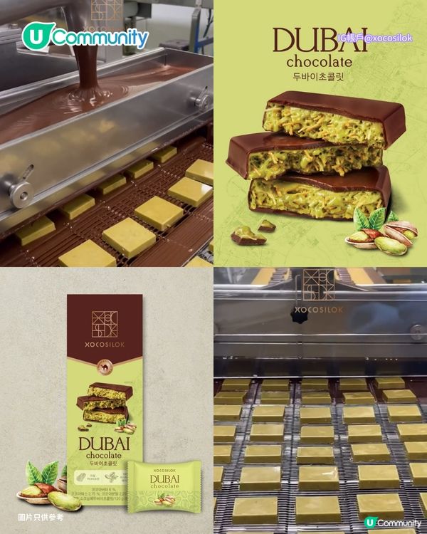 【韓國手信2026】 首爾必買8️⃣大零食手信推介🍓原顆水果糯米滋/爆紅奶油餅乾