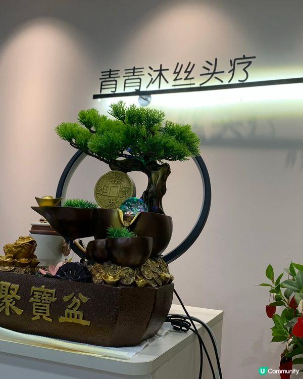 深圳按摩頭療放鬆💆🏻‍♀️！國貿站推薦👍🏻