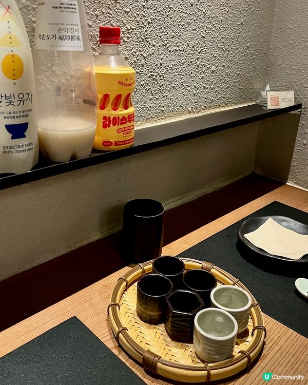 🇭🇰上環精緻現代韓式料理😋