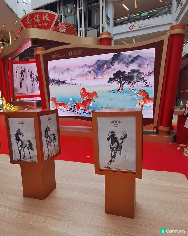 萬馬奔騰在奧運！