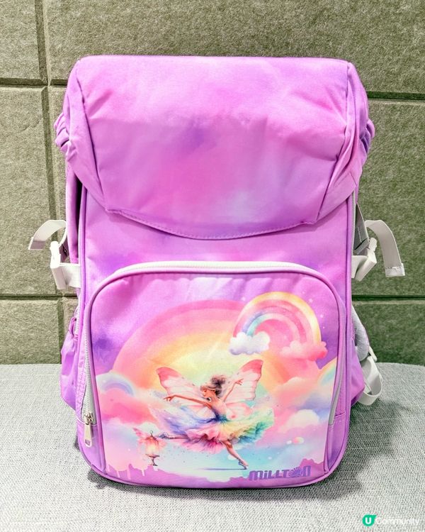 準備好靚靚書包升小學