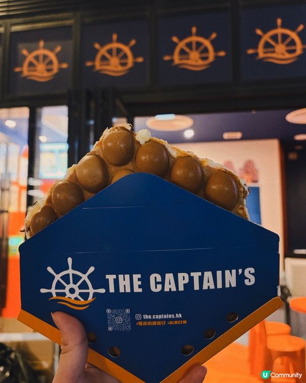 啟德名物｜必食雙皮奶雞蛋仔🤤