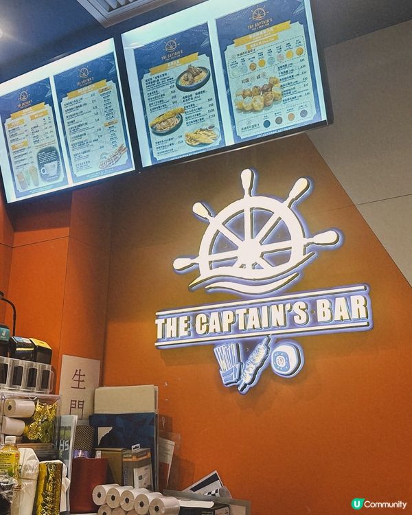 啟德名物｜必食雙皮奶雞蛋仔🤤