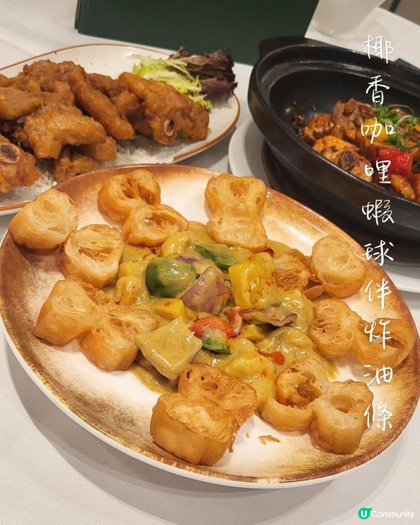 元朗驚喜發現