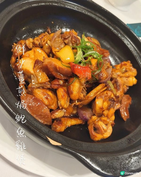 元朗驚喜發現